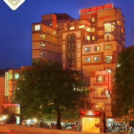 Hoa Hong Hotel 2 - Xa Dan Hanoi Buitenkant foto